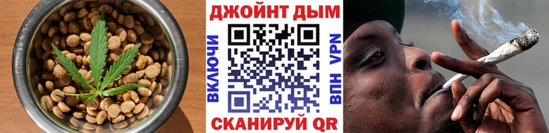 гидра ссылка  купить  сайты  Протвино  Canna-Cookies марихуана 