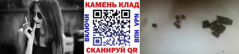 Гашиш AMNESIA HAZE  Протвино 