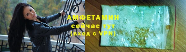 стаф Алексеевка