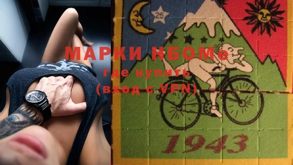 дживик Алексин