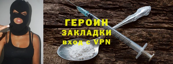 дживик Алексин