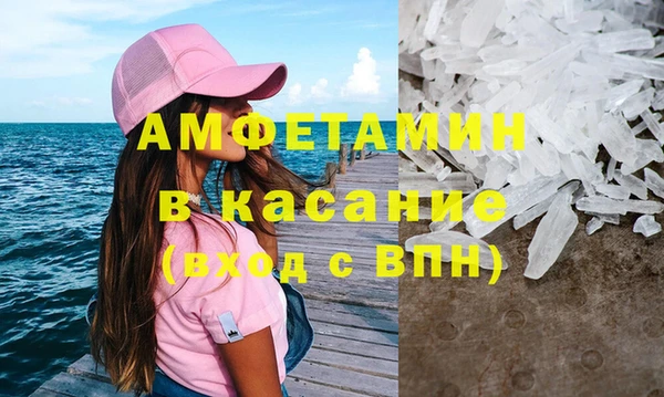 дживик Алексин