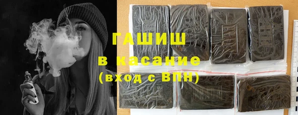 дистиллят марихуана Алзамай