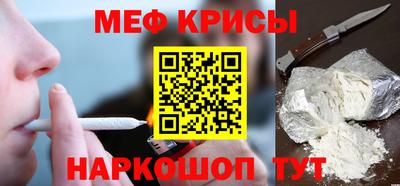 каннабис Свободный