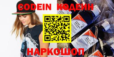 каннабис Свободный