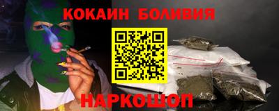 герыч Славгород