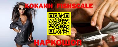 герыч Славгород