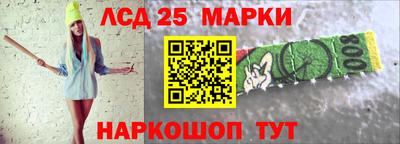 кокаин VHQ Сланцы