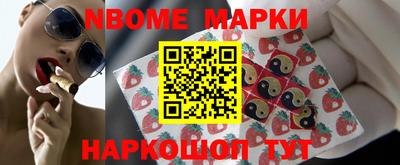 герыч Славгород