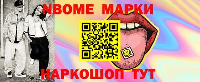 герыч Славгород