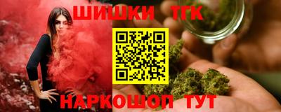 герыч Славгород