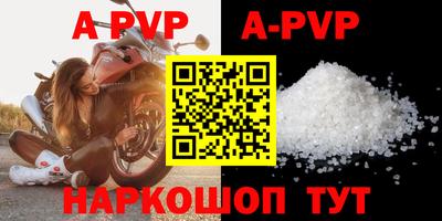 герыч Славгород