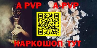 герыч Славгород