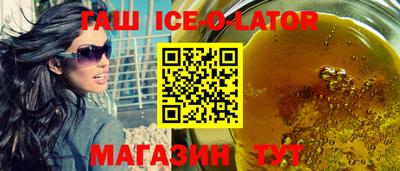 каннабис Свободный
