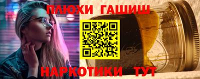 герыч Славгород