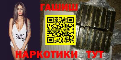 каннабис Свободный