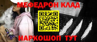 герыч Славгород