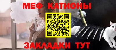 кокаин VHQ Сланцы