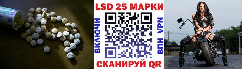 блэк спрут   Протвино  ЛСД экстази кислота  купить  сайты 