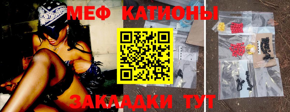 Alpha PVP Протвино