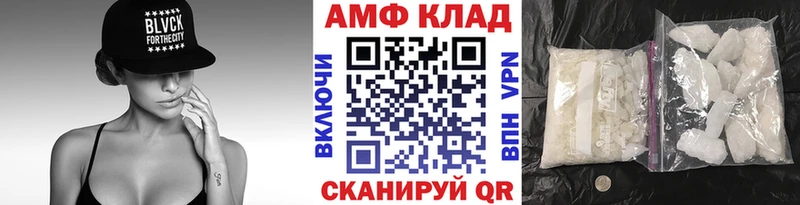 Первитин витя  Протвино 