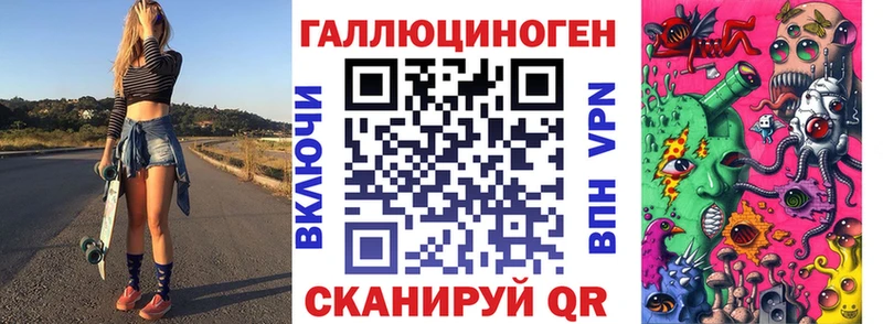 Псилоцибиновые грибы GOLDEN TEACHER  Протвино 